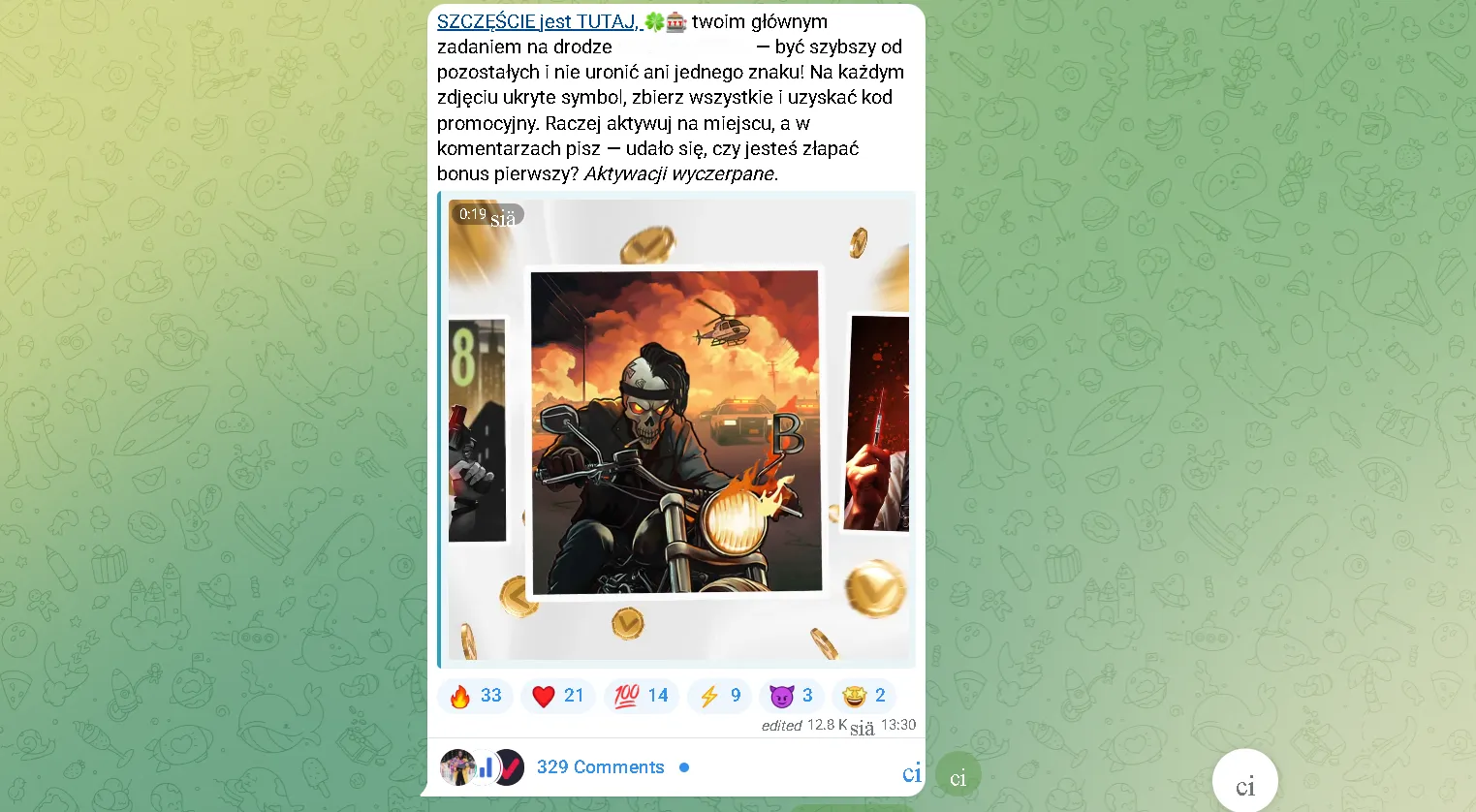 Vavada: znajdź i odbierz promokod szybciej